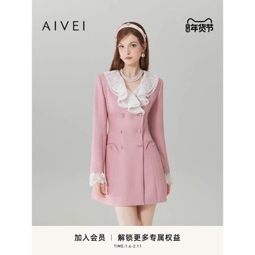 AIVEI欣賀艾薇秋季新約會通勤小個子荷葉邊連衣裙Q056S025