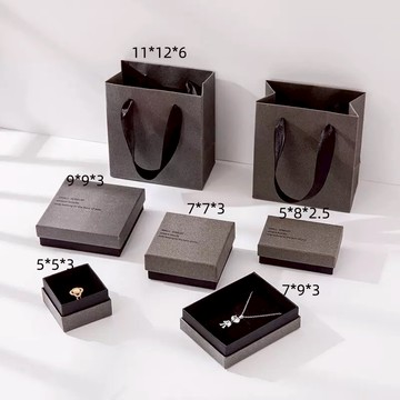 【🐑百羊書房】質感首飾盒 #戒指盒#項鍊盒#手鍊盒