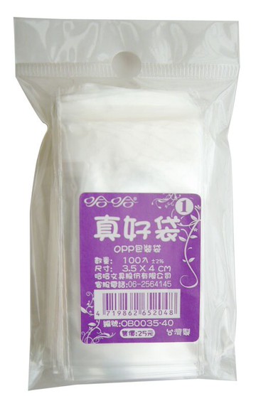 真好袋   OB0035-40   OPP自黏袋 3.5X4cm -100個入  / 包