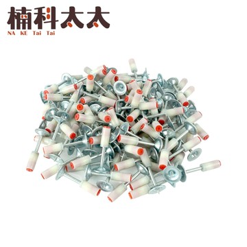 快速釘 100發 木工釘 釘槍專用 迷你炮釘 一體鋼釘 固釘器 小型射釘槍 水泥鋼釘 砲釘槍 管卡釘 SN15