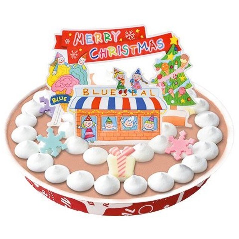 ブルーシール誕生日ケーキ クリスマスケーキ チョコ 通販 Lineポイント最大0 5 Get Lineショッピング