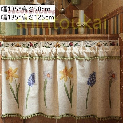 のれん 綿麻 短い キッチン 目隠し 短いカーテン ウインドウ トイレ 玄関 装飾 窓 出窓 寝室 洗面所 部屋仕切りカフェカーテン インテリア 四季通用 通販 Lineポイント最大get Lineショッピング
