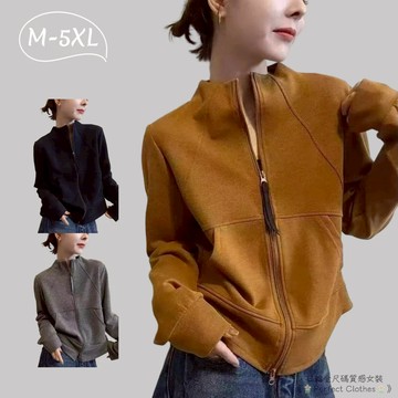 M-5XL 大尺碼運動衫 大尺碼打底衣 德絨保暖長袖T 立領開衫外套 秋冬新款拉鏈衛衣外套 设计感德绒打底上衣女