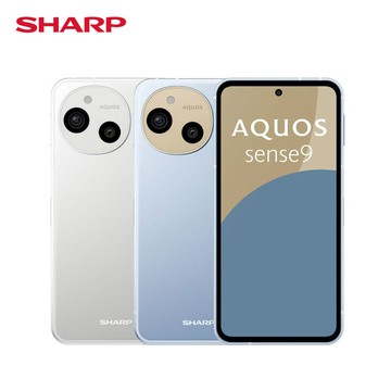 【SHARP 夏普】 AQUOS sense9 6.1吋螢幕  5G手機 (6/128G)
