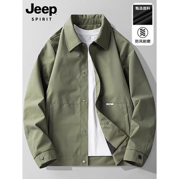 JEEP SPIRIT男士外套春季新款潮流休閑商務翻領行政夾克男裝春秋