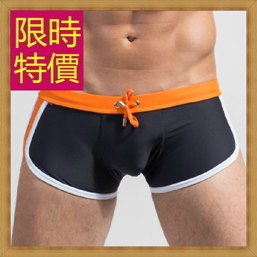 現貨+預購 泳褲男平口褲-夏季游泳運動流線設計男四角褲5色56d58【獨家進口】【米蘭精品】
