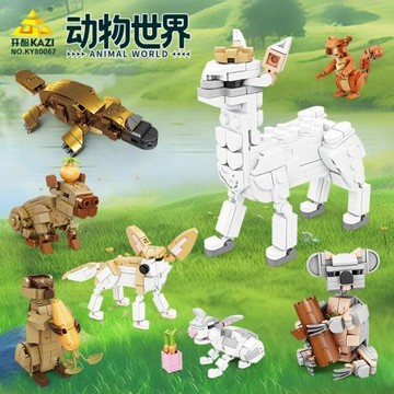 開智新品動物積木考拉松鼠拼搭模型兒童益智教育拼裝玩具禮品批發