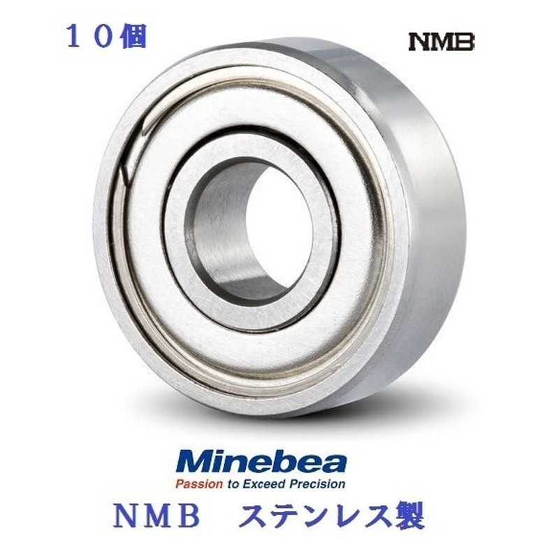 期間限定で特別価格 チヨダ タッチチューブTP 8mm 100m 白 430×35×430MM TP-8-100W 1個