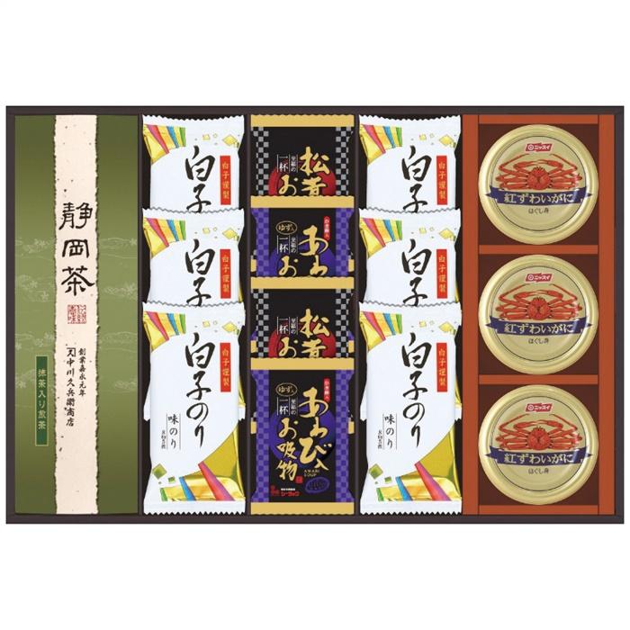 和遊膳 お茶・缶詰・お吸い物・のり詰合せ WNK-80 内祝 お返し