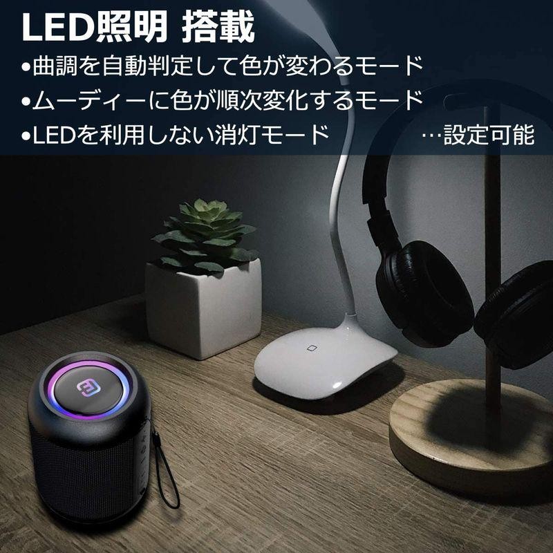 40s Bluetooth スピーカー 防水 小型 風呂 LED ライト付き 光る