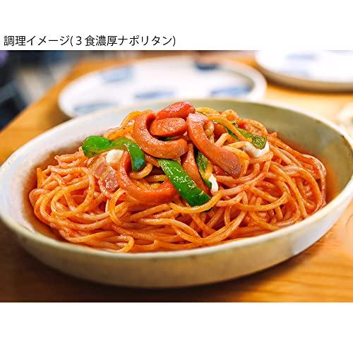 五木食品 3食濃厚ナポリタン 483g ×12個(電子レンジ調理可能)(常温保存商品)