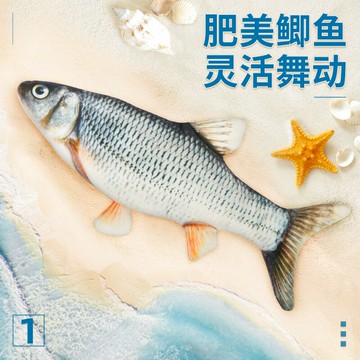 自動逗貓球 逗貓神器 電動老鼠 貓玩具自嗨解悶神器自動逗貓器耐咬逗貓棒貓咪消耗體力用品電動魚【MJ26218】