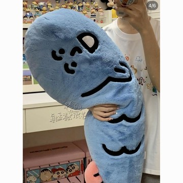 網紅魚英俊長條抱枕夾腿睡覺安撫娃娃摸魚神器 520禮物 出貨 玩偶 安撫玩偶 抱枕長條 安撫抱枕 睡覺抱枕 抱枕娃娃