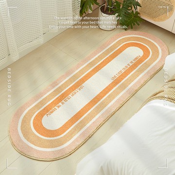 現代簡約臥室床邊地墊橢圓羊羔絨地毯客廳可愛兒童房加厚防滑毯