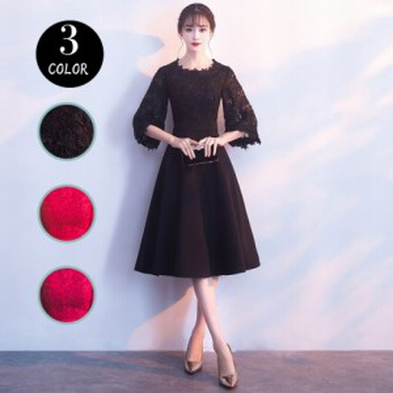パーティードレス 結婚式 二次会 ワンピース お呼ばれワンピース 袖あり ひざ丈 黒 赤 ワインレッド レース 花柄 A0668 通販 Lineポイント最大1 0 Get Lineショッピング