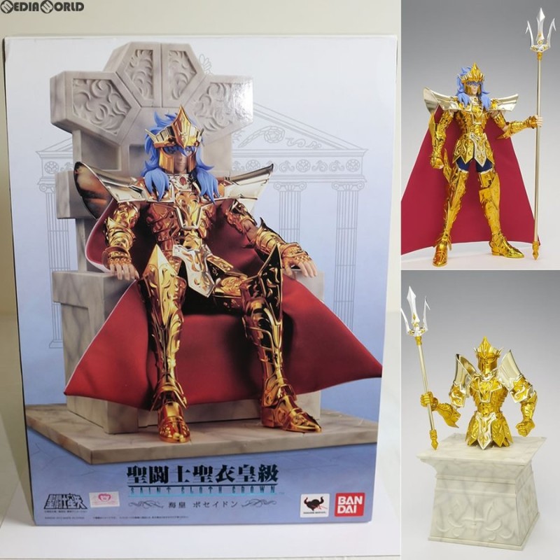 中古即納』{FIG}聖闘士聖衣皇級 海皇ポセイドン 聖闘士星矢 完成品