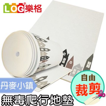 LOG 樂格 客製化 XPE 自由剪裁遊戲爬行地墊 居家地墊 丹麥小鎮 寬幅180公分 (每10公分計價)
