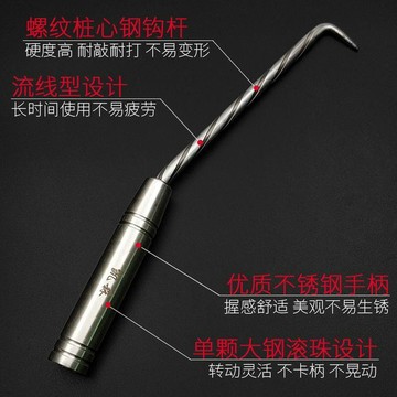 扎鉤扎絲鉤凱森鋼筋工專扎鉤樁心鋼新款扎勾綁紮鋼筋鉤子鋼筋勾
