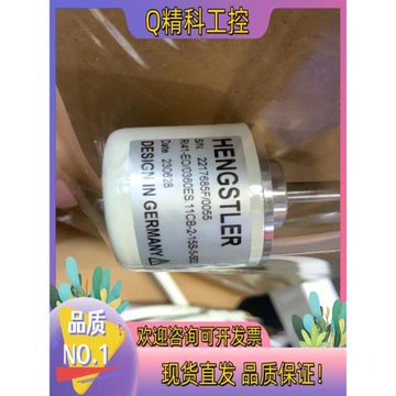編碼器RI41-EO/036ES.11CB-2-15S-5-