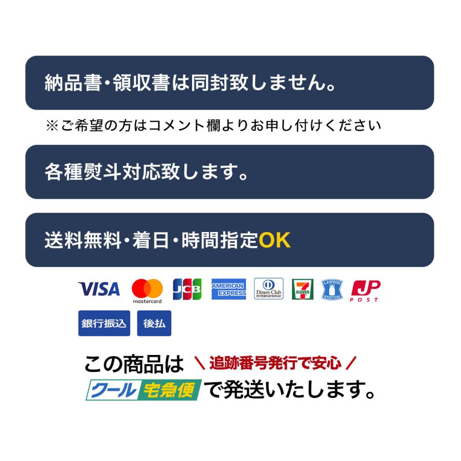 うなぎ お歳暮 プレゼント 鰻楽 国産 蒲焼 長焼5尾 セット 鰻 ウナギ 蒲焼き 冷凍 真空パック 宮崎 鹿児島 食品 お取り寄せ グルメ ギフト 60代 70代 80代