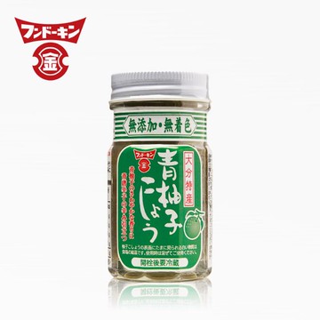 日本九州大分特產【柚子胡椒】(50g/罐)大分の調味料 柚子こしょう