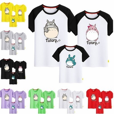 トトロTシャツの通販 53件の検索結果 | LINEショッピング