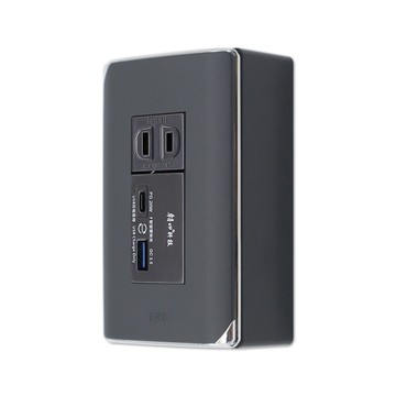 【朝日科技】 DE-UR081+B 縷光灰色系組合PD20W快充附單插座明盒組