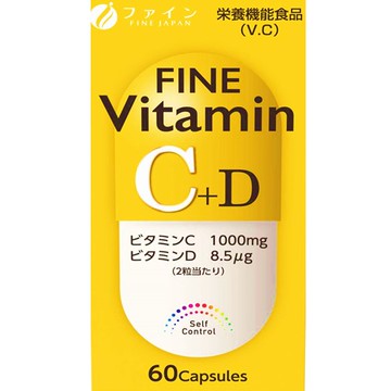 Fine Vitamin C + D 60 tablets