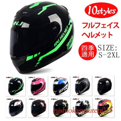 到着後レビュー投稿でバイクグローブget バイクヘルメット 多種類バイク用品 メンズ おしゃれ Bike Helmet 男女兼 通販 Lineポイント最大get Lineショッピング