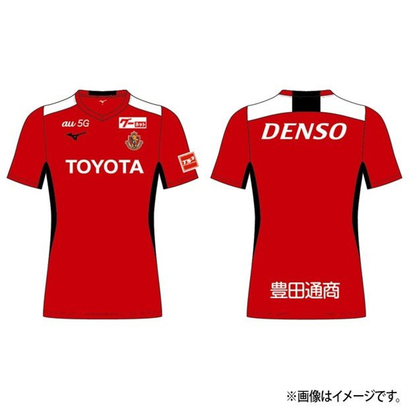 7,920円名古屋グランパス永井謙介選手のサイン入りレプリカモデルユニフォーム2023年