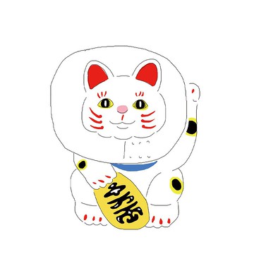 招財困難貓 T - Shirt