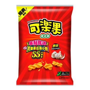 可樂果55週年-原味(188g)