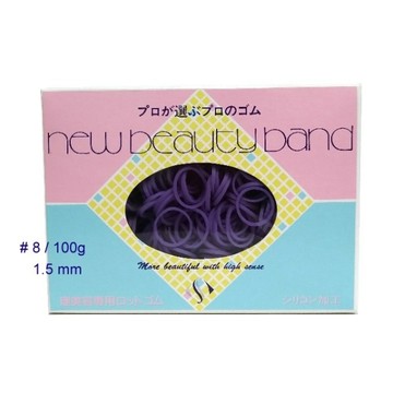 日本製NEW BEAUTY BAND專業用橡皮筋 耐藥水 耐久性 高拉力100g / 盒# 8 (1.5mm)