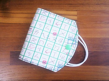 訂製款=口罩暫存套/口罩收納套=台灣布料=作業簿