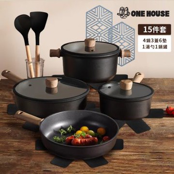 【ONE HOUSE】韓匠不沾鍋輕量鈦複合鍋/四鍋15件組 (20CM奶鍋加蓋+24CM湯鍋加蓋+24CM煎鍋+28CM深煎鍋加蓋+隔熱墊x4+湯勺+鍋鏟+六角墊x2)