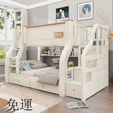 免運 含發票 兒童床 成人母子床 兩層上下床 成人高低床 實木子母床 雙層床 上下床 子母床 雙層兒童床