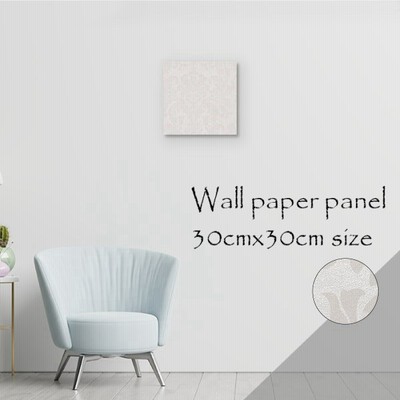 かっこ いい 壁紙の通販 766件の検索結果 Lineショッピング