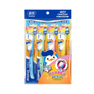 [家速配]刷樂西崔寶貝兒童牙刷-3-6歲專用