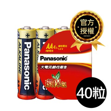 【Panasonic】 國際牌 鹼性電池 大電流(環保包）紅鹼 -1盒 ALKALINE   3號40入 /4號40入