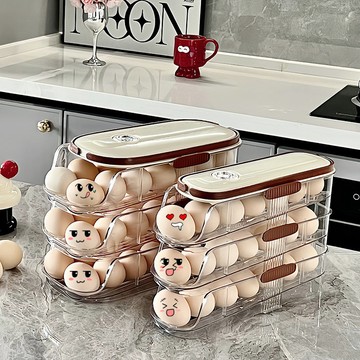 家用雞蛋盒滑梯式滾蛋器抽屜式雞蛋架冰箱側門儲物盒子雞蛋收納盒 收納架 置物架