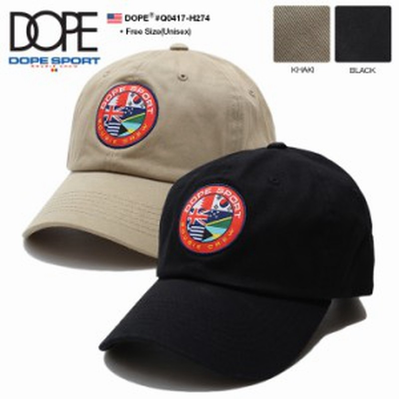 ドープスポーツ Dope Sports 帽子 キャップ Q0417 H274 メンズ レディース ローキャップ ボールキャップ かっこいい おしゃれ Cap 国 通販 Lineポイント最大1 0 Get Lineショッピング