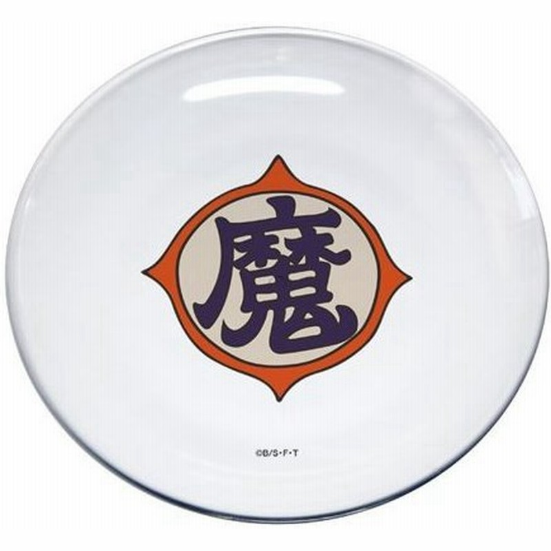 お皿 クリアプレート クリア ドラゴンボール 魔族 キャラクター アクリルプレート ランチプレート 子供用食器 通販 Lineポイント最大0 5 Get Lineショッピング