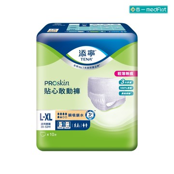 添寧 貼心敢動褲 L-XL號 (10片/6包/箱)【杏一】