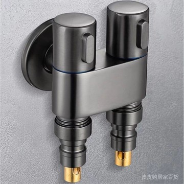 雙出洗衣機水龍頭馬桶伴侶一進二出角閥水龍頭大流量分水閥雙控