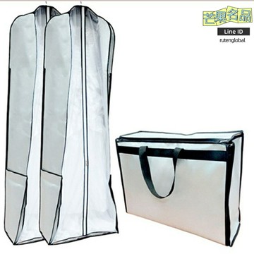 【加長防塵】婚紗袋 婚服袋 禮服袋 防塵袋 收納袋 手提袋 旅行袋 加厚防水 2米大拖尾 摺疊便攜 多色可選