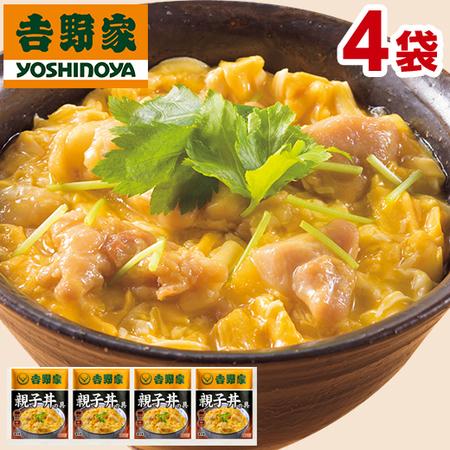 吉野家 7種 40袋 大人気 セット 送料無料 牛丼 豚丼 親子丼 焼肉丼 焼鳥丼 しょうが焼丼 ミニ牛丼 お弁当 お惣菜 食品 おかず レンジ 簡単 お手軽 調理 ストック