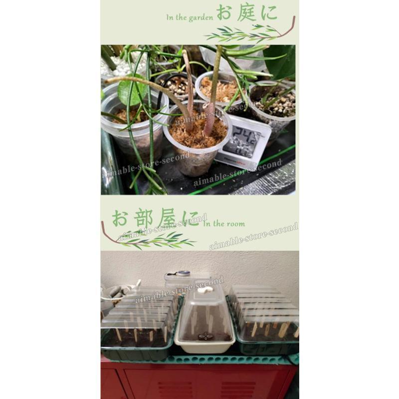 ヒートマット園芸発芽マット育苗マット温床関連育苗器植物花卉防水植物加熱用マット温室ヒーター3size