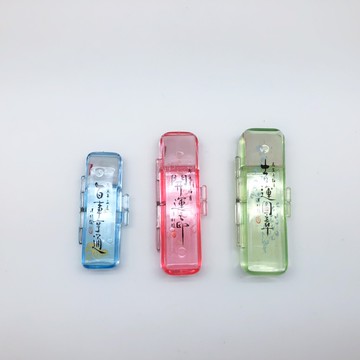 新易 永保安康印章盒（多款多色）6分-紅