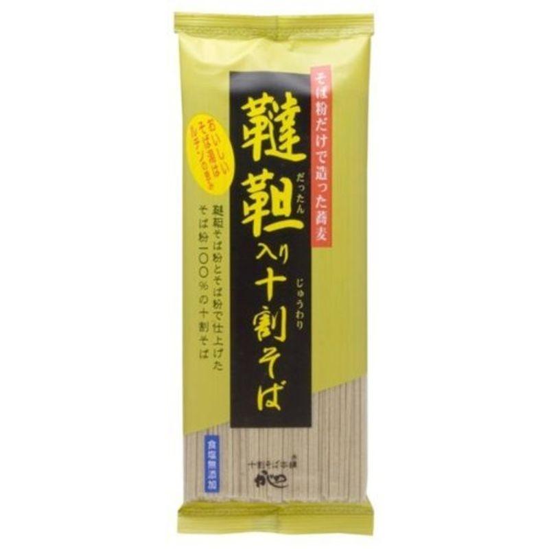 ２袋セット 韃靼入り 十割そば×２袋セット 代引不可他の商品と混載不可