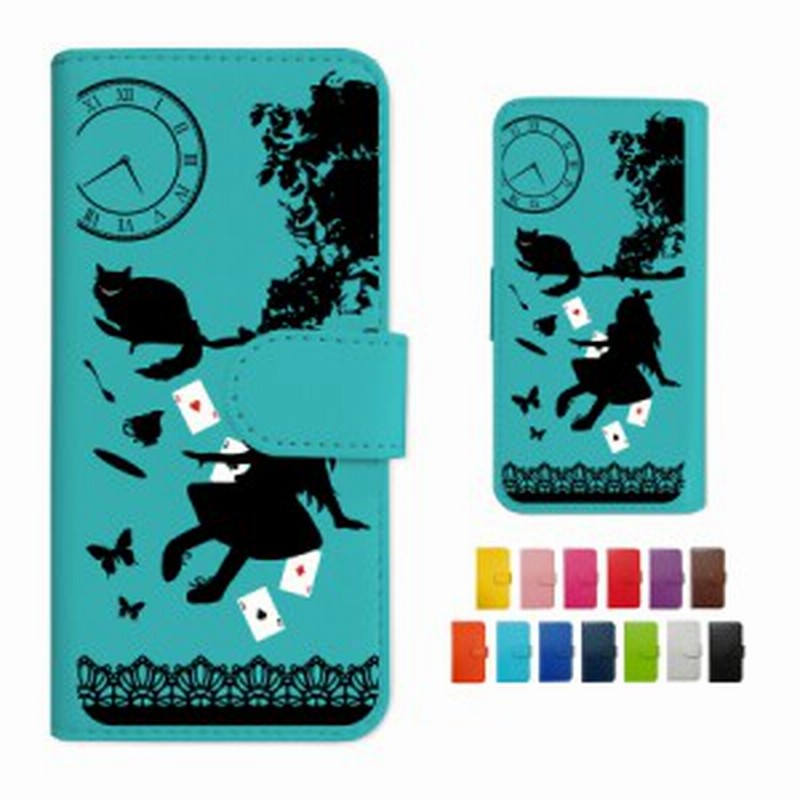 Android One X2 Htc U11 Life アンドロイドワン ケース 手帳型 スマホケース 不思議の国のアリス ブラック 猫 トランプ柄 レザー おしゃ 通販 Lineポイント最大get Lineショッピング